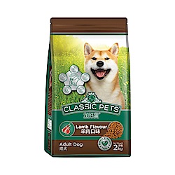 Classic Pets 加好寶乾狗糧 – 羊肉口味 2kg