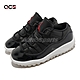 Nike Jordan 11 Retro Low TD 小童 AJ11 喬丹 72-10 黑 白 505836-001 product thumbnail 1