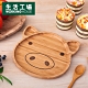 【生活工場▼百貨週年慶7折up】Natural動物餐盤-小豬 product thumbnail 1