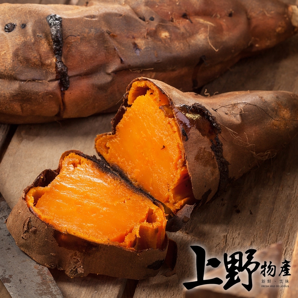 【上野物產】慢火烘烤熟成即食冰地瓜（500g±10%/包）x6包 素食 低卡