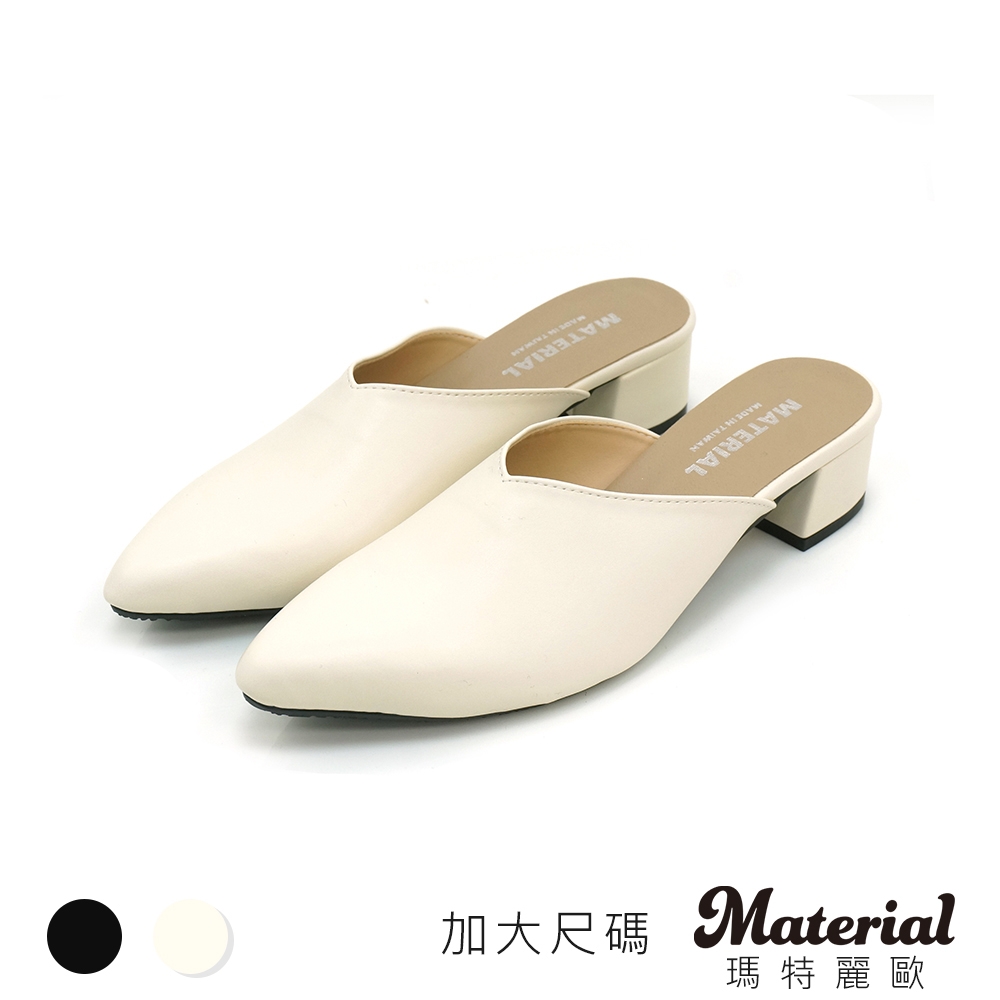 Material瑪特麗歐 穆勒鞋 MIT加大尺碼素面尖頭穆勒跟鞋 TG72115