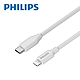 PHILIPS 飛利浦 Type-C to Lightning手機充電線1m DLC4549V product thumbnail 1