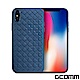 GCOMM iPhone XsMax 經典編織紋保護套 Classic Weave product thumbnail 10