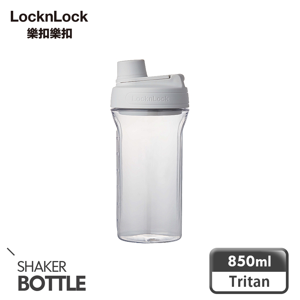 (二色任選)樂扣樂扣Tritan扣環隨身瓶/850ml/C8