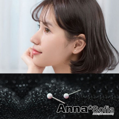 【3件5折】AnnaSofia 迷你天然歐泊珠 925銀針耳針耳棒耳環(銀系)