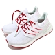 adidas 慢跑鞋 UltraBoost 20 襪套式 女鞋 愛迪達 馬牌輪胎大底 情人節 boost 白 紅 H01421 product thumbnail 1
