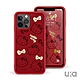 UKA 優加 iPhone 13 Pro Max (6.7吋) 三麗鷗輕奢鎏金系列手機殼-4款 product thumbnail 6