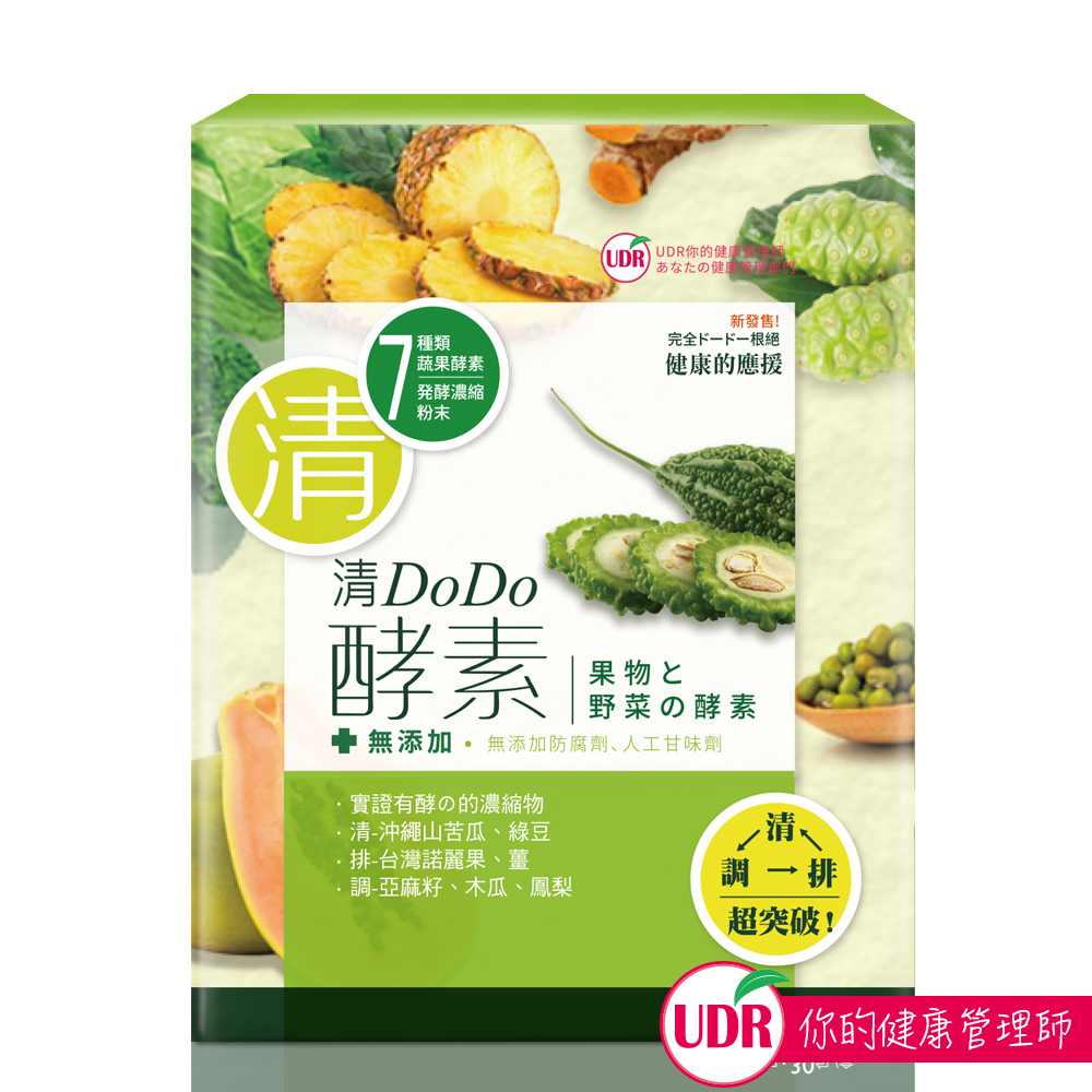 UDR清DoDo酵素x1盒(30包/盒)