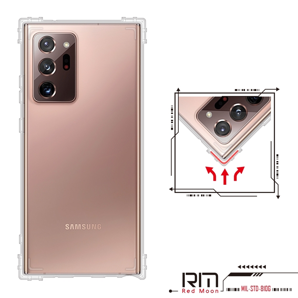 RedMoon 三星 Galaxy Note20 Ultra 軍事級防摔空壓殼 軍規殼 手機殼