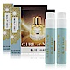 ELIE SAAB GIRL OF NOW 閃耀風潮女性淡香精 針管1ml x2入 product thumbnail 1