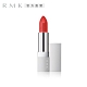 RMK 經典輕潤口紅(霧采) 4.1g product thumbnail 1