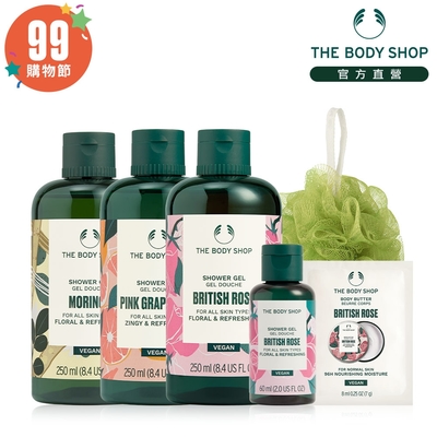 The Body Shop 果香沐浴滿足組(玫瑰沐浴膠60ML效期7-12個月)