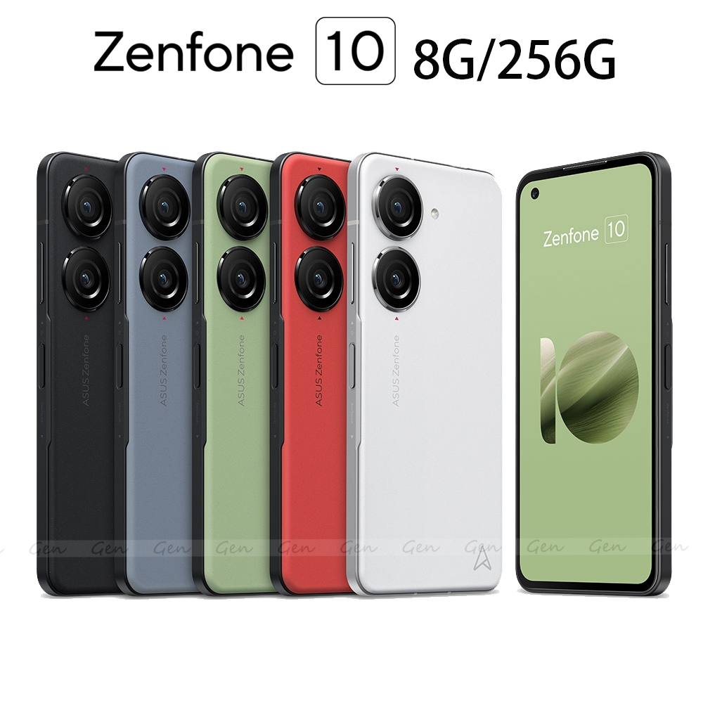 ASUS Zenfone 10 5G (8G/256G) 5.9吋智慧型手機 | Zenfone 10 | Yahoo奇摩購物中心