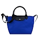 LONGCHAMP LE PLIAGE ENERGY系列再生尼龍短把手提/斜背兩用包(小/鈷藍) product thumbnail 1