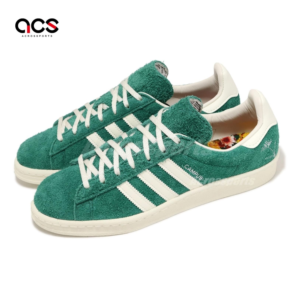 adidas 休閒鞋Campus 80s 男鞋綠白麂皮復古London Green 愛迪達GY4581