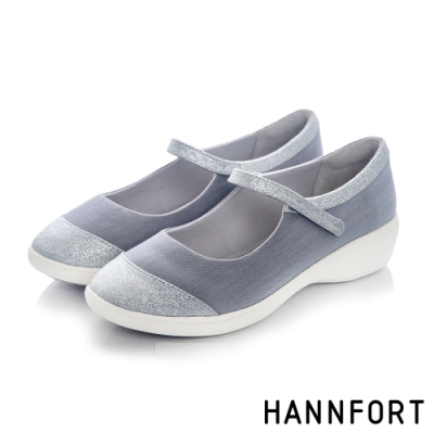 HANNFORT 澳洲  H-COMF五密度星沙瑪莉珍鞋 女 淺藍