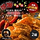 《饗得美》新升級 喀嚓!海鮮雙拼脆片-麻辣鮮魚(160g/桶，共2桶) product thumbnail 1