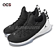 Nike 籃球鞋 Jordan Ultra Fly 2 Low 男鞋 黑 白 氣墊 緩震 運動鞋 喬丹 低筒 AH8110-010 product thumbnail 1