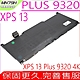 DELL MN79H 電池適用 戴爾 XPS 13 Plus 9320  XPS 13-9320 4K NXRKW product thumbnail 1