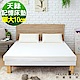 HouseDoor 天絲舒柔布套 平面型10公分厚 竹炭記憶床墊 單大3.5尺 product thumbnail 1