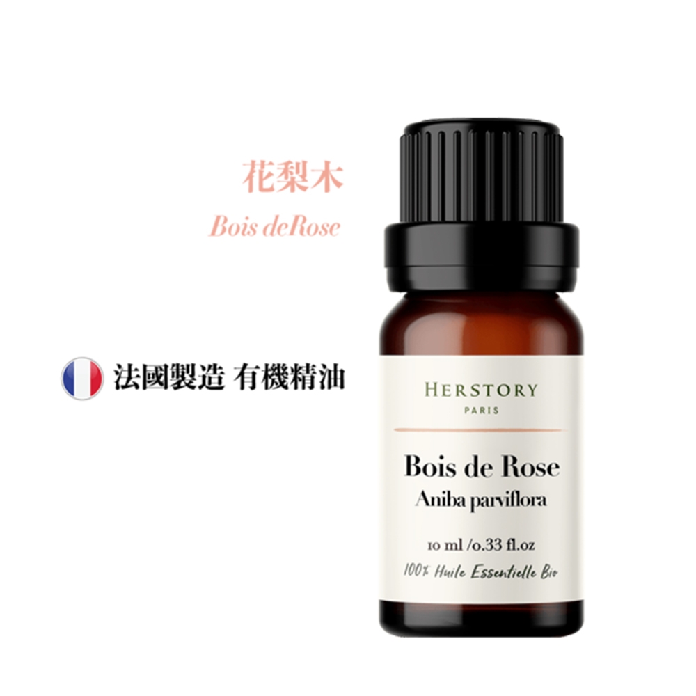 【HERSTORY】花梨木有機精油 - 10ml