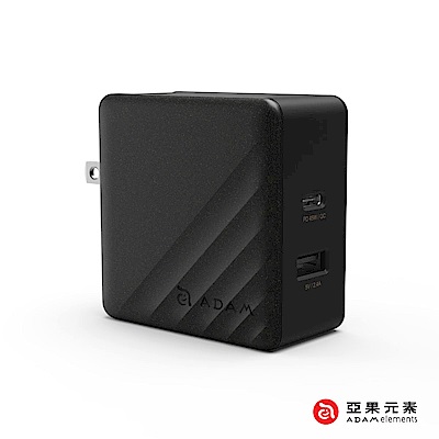 OMNIA P5 旅行萬用 USB-C PD / QC3.0 快速充電器