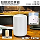 【WIDE VIEW】550ml超聲波霧化加濕器(RD620) product thumbnail 1