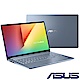 ASUS S403FA 14吋窄邊框筆電(i5-8265U/8G/512G/Win10/藍 product thumbnail 1