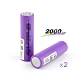 RONEVER PC149-4 18650鋰電池2000mAh 兩入 product thumbnail 1