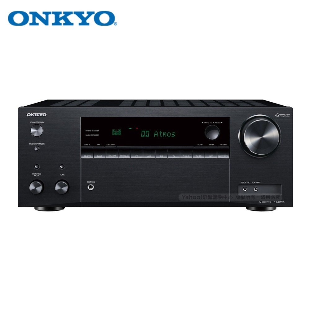 安橋 ONKYO TX-NR595 7.2聲道網路影音環繞擴大機