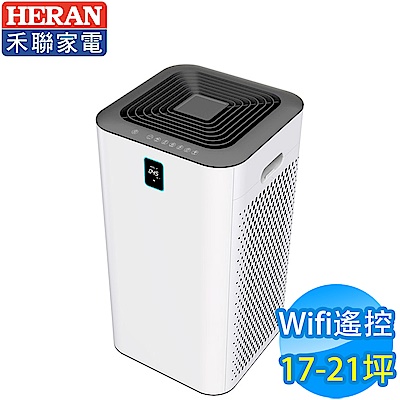 結帳驚喜價！HERAN禾聯 17-21坪 WIFI智能雙偵測空氣清淨機 HAP-620B1