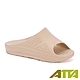 ATTA 40厚均壓散步拖鞋-奶茶 product thumbnail 2