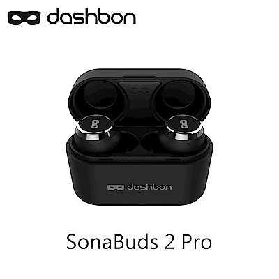【Dashbon】SonaBuds 2 Pro 真無線藍牙耳機