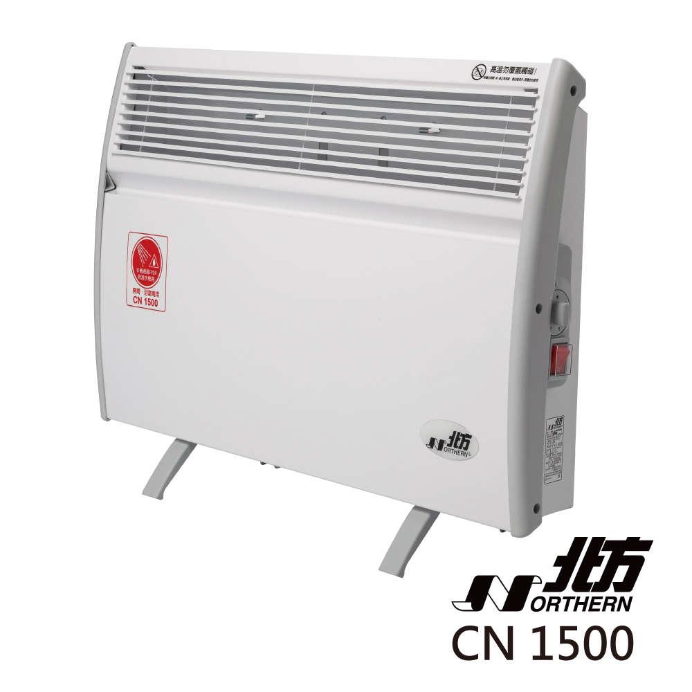 北方 6段速浴室、室內用對流式電暖器 CN1500