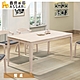 ASSARI-馬庫斯5尺全實木餐桌(寬150x深90x高76cm) product thumbnail 1
