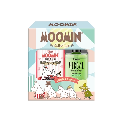 綠的GREEN 抗菌沐浴露蘋果玫瑰禮盒組(MOOMIN姆明限定款)