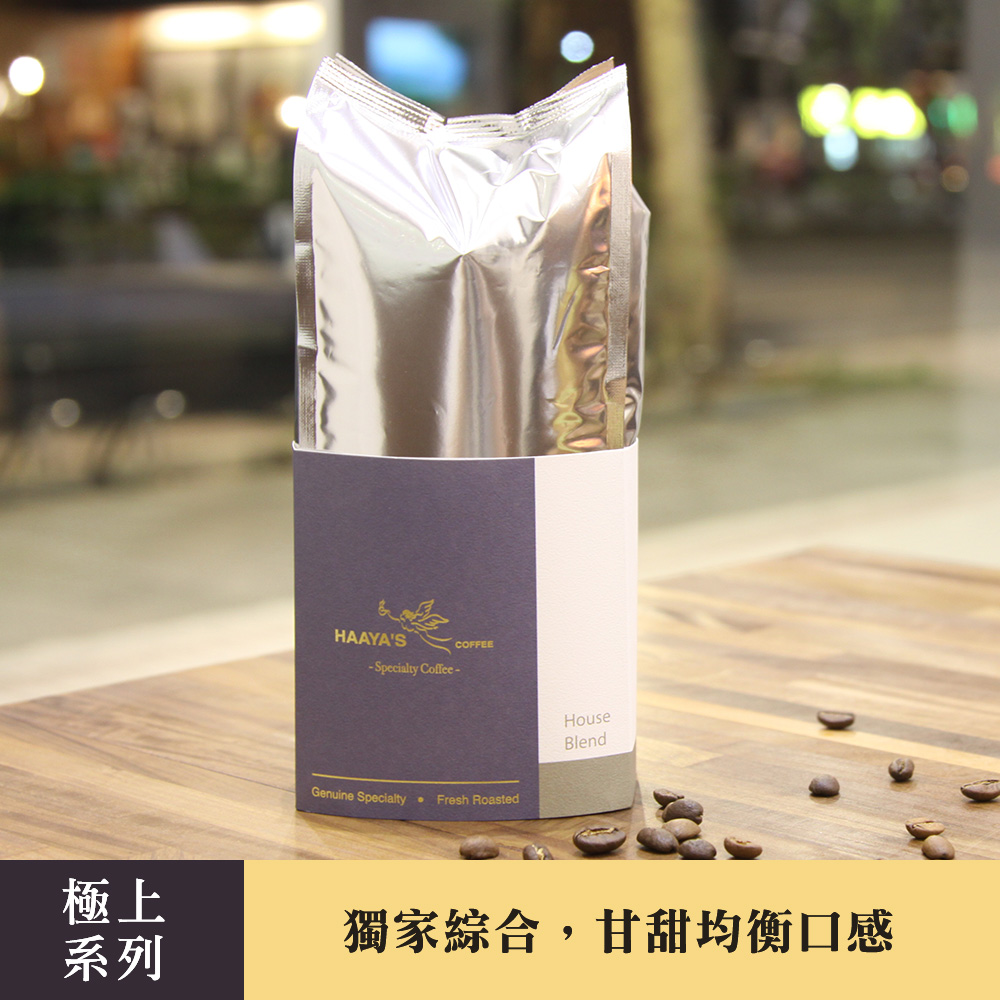 哈亞極品咖啡 極上系列 獨家綜合咖啡豆(600g)
