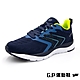 G.P 超輕量寬楦運動鞋-IV(P8470M)SIZE:39-44 G.P 現貨 高CP 超值 寬楦 product thumbnail 7