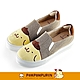 Paidal x Pompompurin 布丁狗萌臉厚底懶人鞋-咖 product thumbnail 1