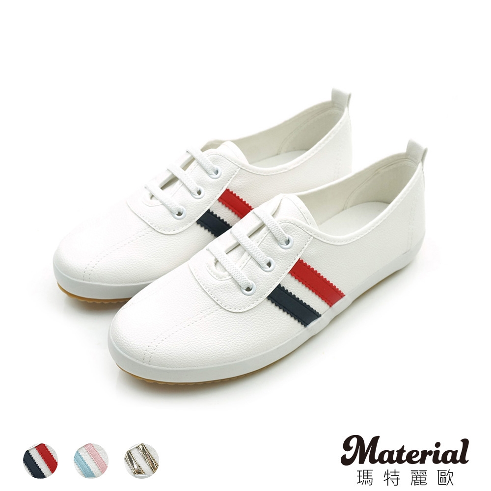 Material瑪特麗歐  MIT懶人鞋 時尚潮流小白鞋 T581A (正常版)