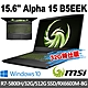 msi微星 Alpha 15 B5EEK-023TW 15.6吋 電競筆電(R7-5800H/32G/512G SSD/RX6600M-8G/Win10-32G特仕版) product thumbnail 1