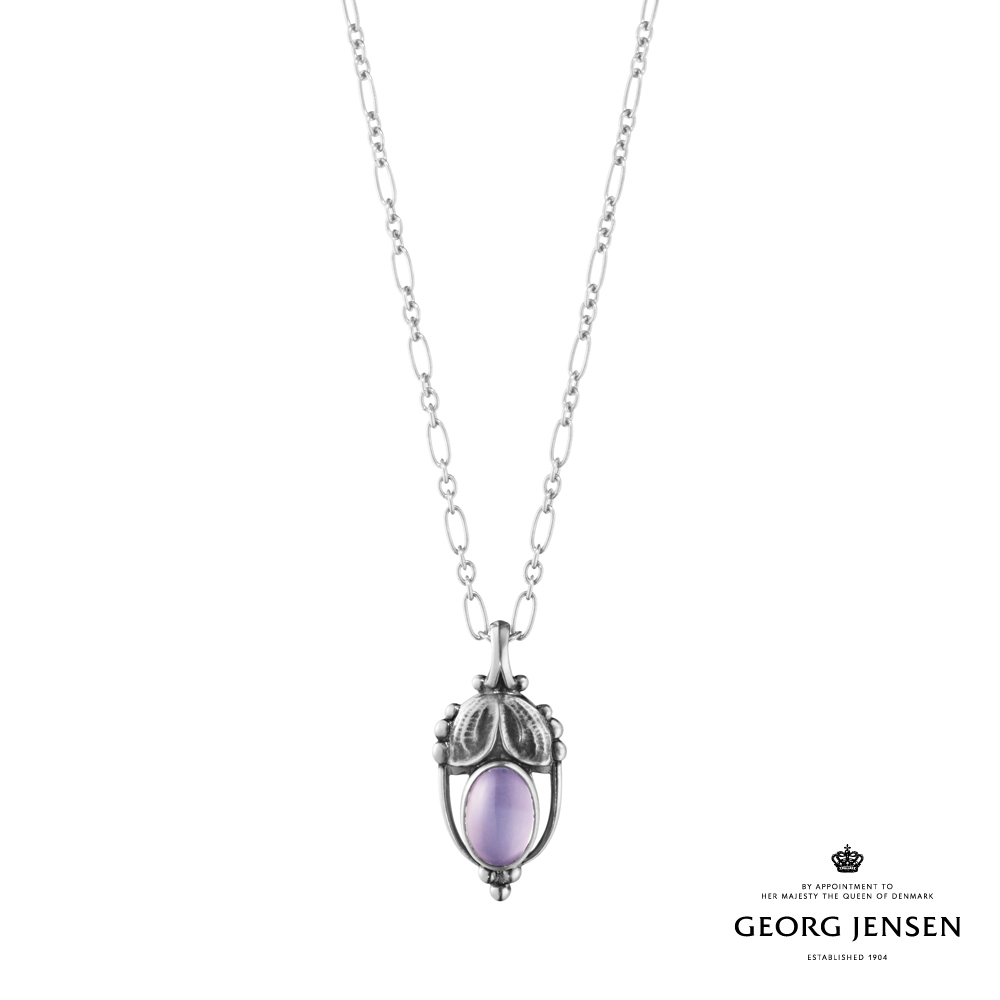 Georg Jensen 喬治傑生 2003 HERITAGE 項鏈 薰衣草紫晶