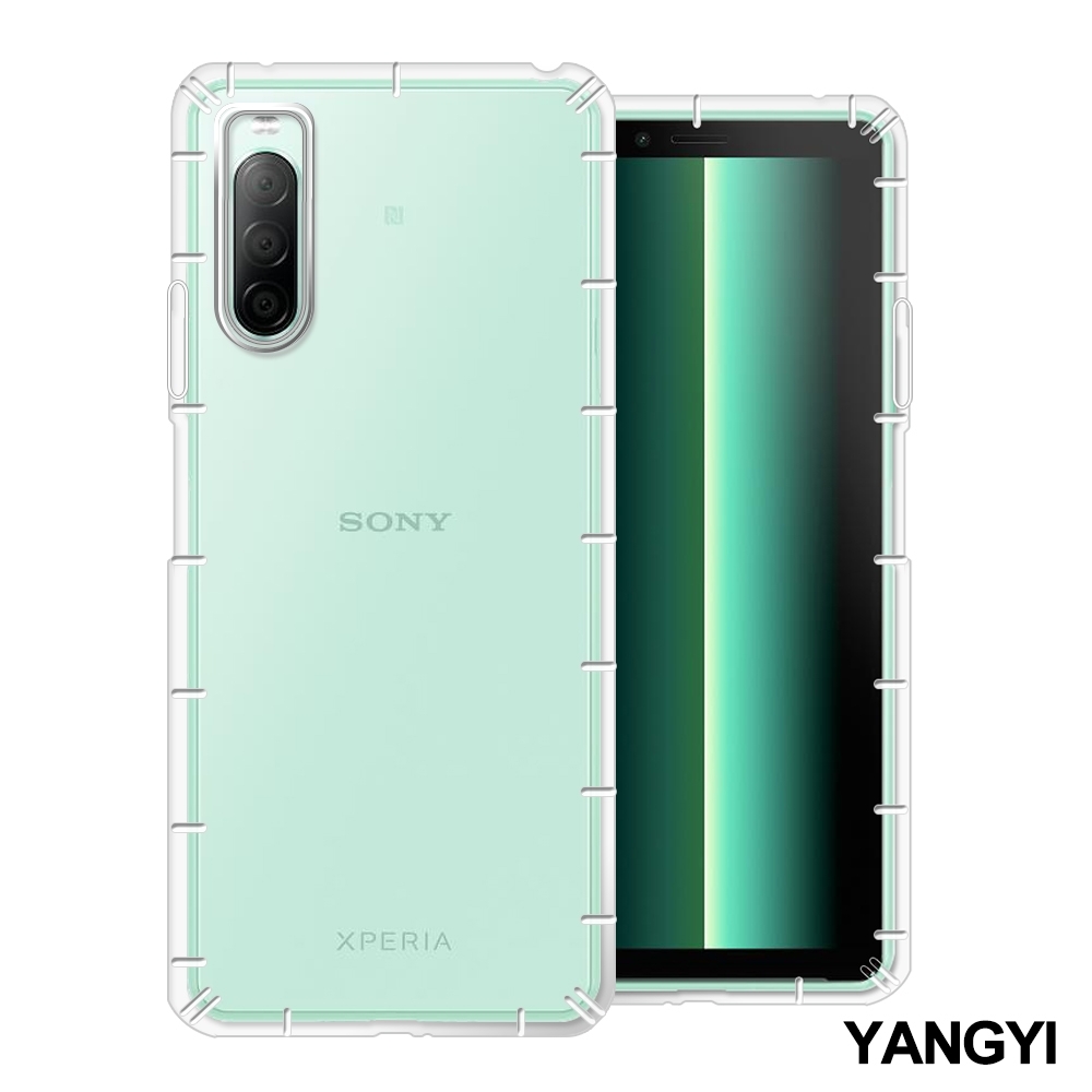 YANGYI揚邑 SONY Xperia 10 II 空壓氣囊式耐磨防摔手機殼