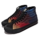 Vans 滑板鞋 Sk8-Hi 138 Decon 黑 藍紅黃 渲染 漸層 男鞋 女鞋 休閒鞋 高筒 VN0A3MV19CD product thumbnail 1