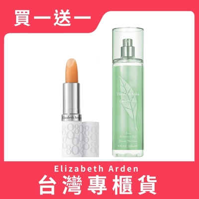 Elizabeth Arden 雅頓 綠茶櫻花香氛噴霧 236ML+雅頓八小時潤澤護唇膏 3.7g｜買1送1