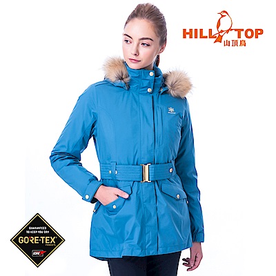 【hilltop山頂鳥】女款GORETEX兩件式防水羽絨短大衣F22FY4賓藍