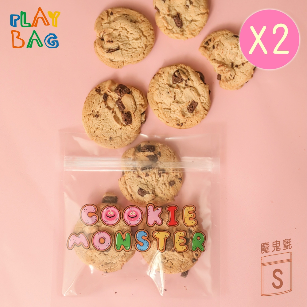 【PLAY BAG】魔鬼氈環保袋(小)10入 Cookie Monster*2