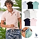 U.S. POLO ASSN. 小馬短袖POLO衫(夏日翻領)-多色 product thumbnail 1