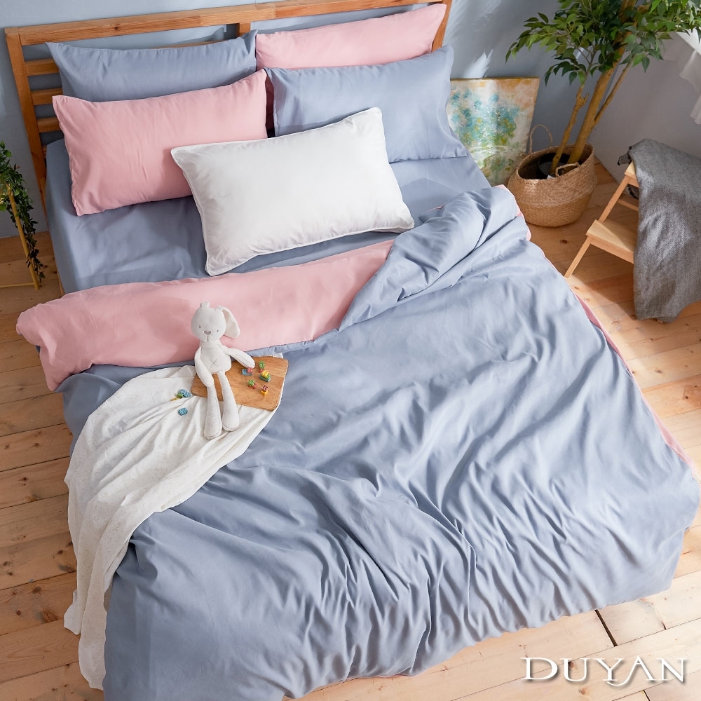 DUYAN竹漾-芬蘭撞色設計-雙人床包被套四件組-粉藍被套 x 愛麗絲藍床包 台灣製