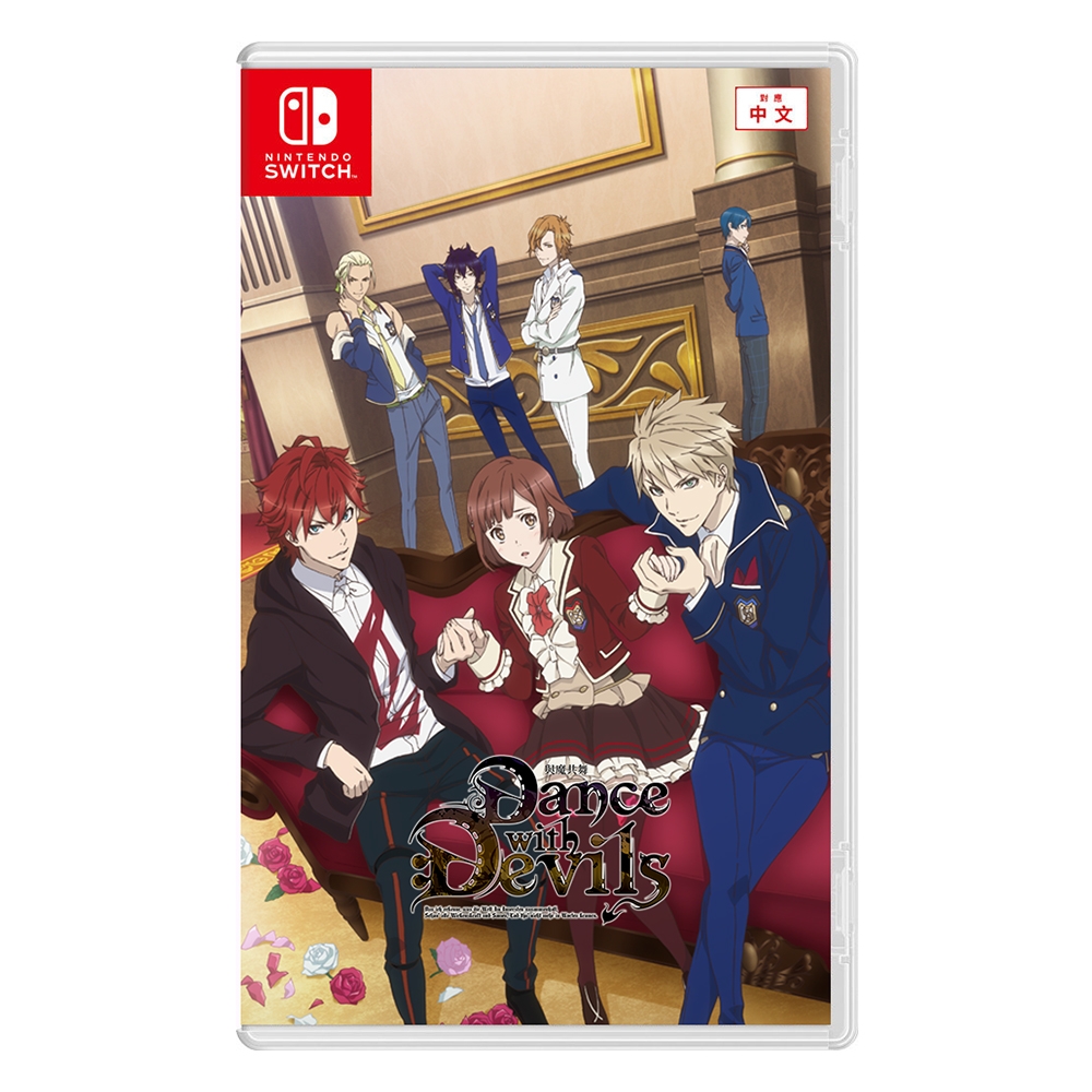 乙女遊戲 NS 與魔共舞 / Dance with Devils - 中文版 | Switch 遊戲軟體 | Yahoo奇摩購物中心